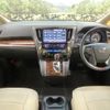 toyota alphard 2019 -TOYOTA--Alphard DBA-AGH30W--AGH30-0270864---TOYOTA--Alphard DBA-AGH30W--AGH30-0270864- image 2