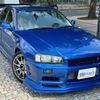 nissan skyline 1998 CFJ1615849 image 1