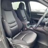 mazda cx-8 2018 -MAZDA--CX-8 3DA-KG2P--KG2P-204110---MAZDA--CX-8 3DA-KG2P--KG2P-204110- image 13