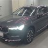 volvo xc60 2023 -VOLVO 【世田谷 311ﾎ 506】--Volvo XC60 5AA-UB420TXCM--YV1UZL1M8P1379788---VOLVO 【世田谷 311ﾎ 506】--Volvo XC60 5AA-UB420TXCM--YV1UZL1M8P1379788- image 1