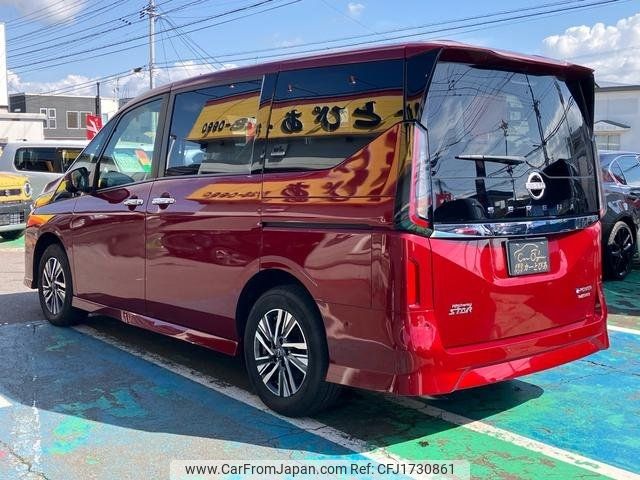 nissan serena 2024 CFJ1730861 image 2