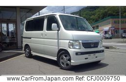 honda vamos 2011 -HONDA 【長野 581ﾃ872】--Vamos HM2--1801750---HONDA 【長野 581ﾃ872】--Vamos HM2--1801750-