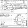toyota crown 2013 -TOYOTA--Crown AWS210-6042812---TOYOTA--Crown AWS210-6042812- image 3