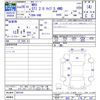 subaru wrx 2014 CFJ1783079 image 3
