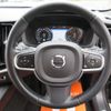 volvo xc60 2018 -VOLVO--Volvo XC60 LDA-UD4204TXC--YV1UZA8MCK1216683---VOLVO--Volvo XC60 LDA-UD4204TXC--YV1UZA8MCK1216683- image 13