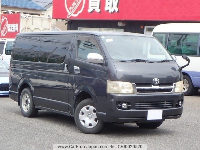 toyota regiusace-van 2006 -TOYOTA--Regius ace Van KR-KDH205V--KDH205-0023060---TOYOTA--Regius ace Van KR-KDH205V--KDH205-0023060- image 1