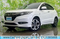 honda vezel 2017 quick_quick_DAA-RU3_RU3-1244382