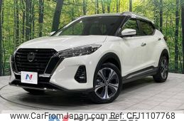 nissan kix 2022 -NISSAN--KIX 6AA-SNP15--SNP15-001593---NISSAN--KIX 6AA-SNP15--SNP15-001593-