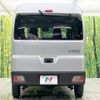 daihatsu hijet-van 2023 -DAIHATSU--Hijet Van 3BD-S700V--S700V-0058591---DAIHATSU--Hijet Van 3BD-S700V--S700V-0058591- image 17