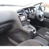 peugeot 5008 2015 quick_quick_ABA-T875F02_VF30E5FVADS219373 image 3