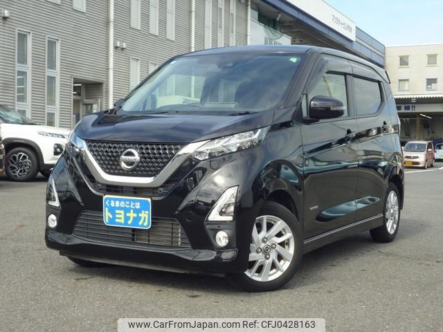 nissan dayz 2019 -NISSAN 【群馬 583ｿ6629】--DAYZ B44W--0003325---NISSAN 【群馬 583ｿ6629】--DAYZ B44W--0003325- image 1