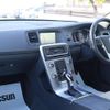 volvo v60 2017 CFJ1550296 image 7
