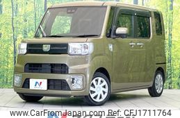 daihatsu wake 2021 CFJ1711764