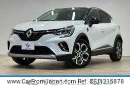 renault captur 2022 quick_quick_5AA-HJBH4MH_VF1RJB009N0844785