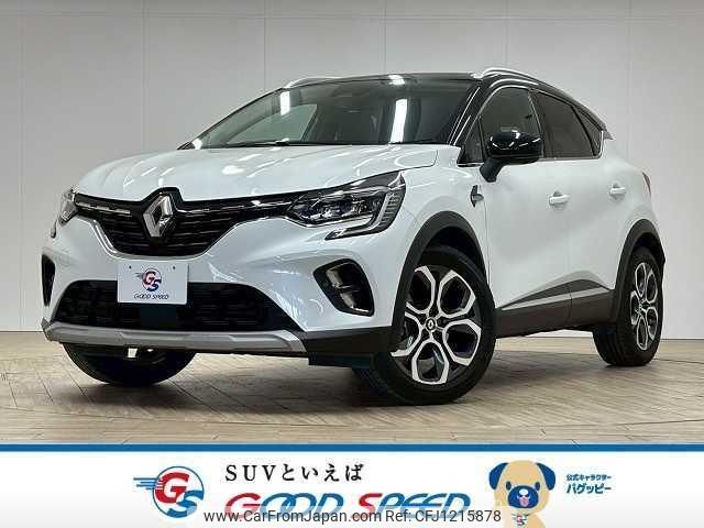 renault captur 2022 quick_quick_5AA-HJBH4MH_VF1RJB009N0844785 image 1