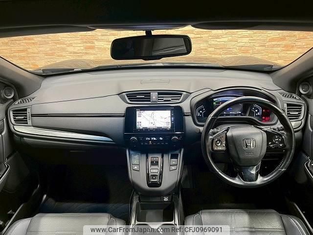 honda cr-v 2020 quick_quick_6AA-RT5_RT5-1200535 image 2