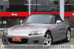 honda s2000 1999 -HONDA--S2000 GH-AP1--AP1-1001286---HONDA--S2000 GH-AP1--AP1-1001286-