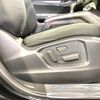 mazda cx-5 2021 quick_quick_KFEP_KFEP-455666 image 7