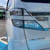 toyota vellfire 2012 quick_quick_ATH20W_ATH20-8001514 image 8
