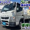 mitsubishi-fuso canter 2016 GOO_NET_EXCHANGE_0700644A30240810W001 image 2