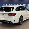 mercedes-benz c-class-station-wagon 2020 -MERCEDES-BENZ--Benz C Class Wagon 5AA-205277--WDD2052772F969850---MERCEDES-BENZ--Benz C Class Wagon 5AA-205277--WDD2052772F969850- image 18