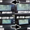 mitsubishi-fuso canter 2016 CFJ1665592 image 10