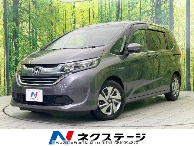 honda freed 2018 -HONDA--Freed DAA-GB7--GB7-1075975---HONDA--Freed DAA-GB7--GB7-1075975- image 1