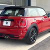 mini mini-others 2018 CFJ1701531 image 2