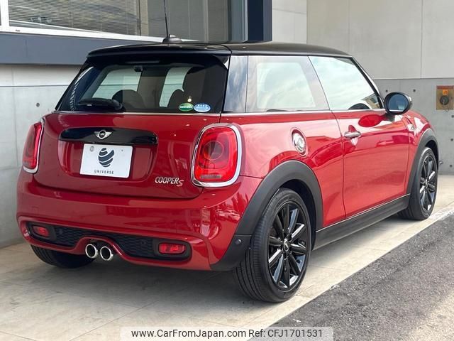 mini mini-others 2018 CFJ1701531 image 2