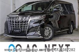 toyota alphard 2019 -TOYOTA--Alphard DBA-AGH30W--AGH30-0283441---TOYOTA--Alphard DBA-AGH30W--AGH30-0283441-