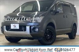 mitsubishi delica-d5 2014 quick_quick_LDA-CV1W_CV1W-0909561