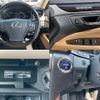 lexus ls 2017 CFJ1563353 image 9