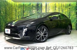 toyota prius 2023 quick_quick_MXWH60_MXWH60-4020387