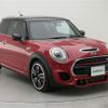 mini mini-others 2017 -BMW--BMW Mini DBA-XMJCW--WMWXM920102G96330---BMW--BMW Mini DBA-XMJCW--WMWXM920102G96330- image 15