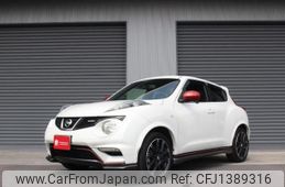 nissan juke 2013 quick_quick_NF15_NF15-152545