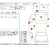 daihatsu tanto 2024 CFJ1848178 image 4