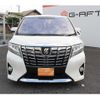 toyota alphard 2017 -TOYOTA--Alphard DBA-AGH30W--AGH30-0114670---TOYOTA--Alphard DBA-AGH30W--AGH30-0114670- image 6