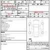 audi q3 2020 quick_quick_3DA-F3DFGF_WAUZZZF39M1022983 image 10
