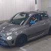 abarth 595 2022 CFJ1615894 image 5