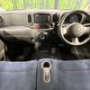 nissan cube 2012 -NISSAN--Cube DBA-Z12--Z12-192538---NISSAN--Cube DBA-Z12--Z12-192538- image 2