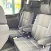 toyota voxy 2020 -TOYOTA--Voxy 3BA-ZRR85W--ZRR85-0147245---TOYOTA--Voxy 3BA-ZRR85W--ZRR85-0147245- image 8