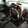 daihatsu boon 2006 AUTOSERVER_HP_1114_383 image 3