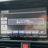 toyota noah 2014 CFJ1678480 image 20