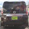 nissan serena 2019 -NISSAN--Serena DAA-GFC27--GFC27-143358---NISSAN--Serena DAA-GFC27--GFC27-143358- image 25