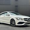 mercedes-benz cla-class 2018 -MERCEDES-BENZ--Benz CLA DBA-117942--WDD1179422N635813---MERCEDES-BENZ--Benz CLA DBA-117942--WDD1179422N635813- image 6