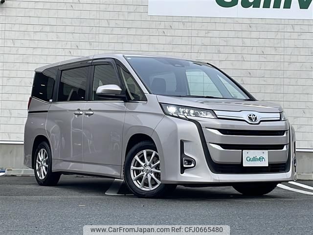 toyota noah 2023 -TOYOTA--Noah 6BA-MZRA90W--MZRA90-0079031---TOYOTA--Noah 6BA-MZRA90W--MZRA90-0079031- image 1