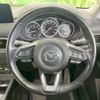 mazda cx-5 2021 CFJ1581815 image 12