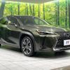 lexus ux 2019 -LEXUS--Lexus UX 6AA-MZAH10--MZAH10-2032908---LEXUS--Lexus UX 6AA-MZAH10--MZAH10-2032908- image 17