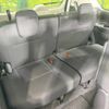 nissan serena 2017 -NISSAN--Serena DAA-GNC27--GNC27-004694---NISSAN--Serena DAA-GNC27--GNC27-004694- image 10