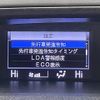 toyota voxy 2017 -TOYOTA--Voxy DBA-ZRR80W--ZRR80-0377107---TOYOTA--Voxy DBA-ZRR80W--ZRR80-0377107- image 9